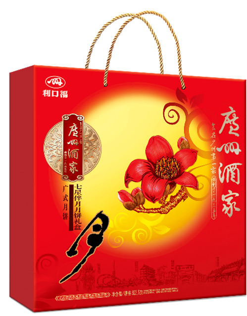 七星伴月月餅禮盒